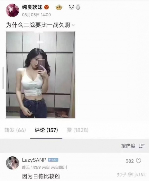 印度钢铁神仙囧图转轮用来迷惑敌人握把里还有弹匣