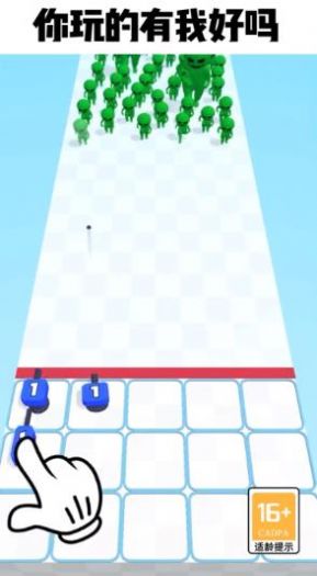 合合炮塔安卓版