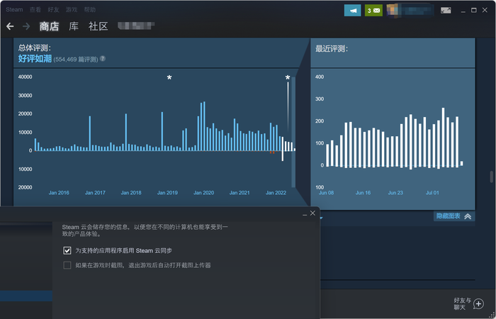 将Windows拉下PC游戏的王座聊聊Steam的野心