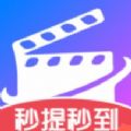 剧宝盆短剧app最新版