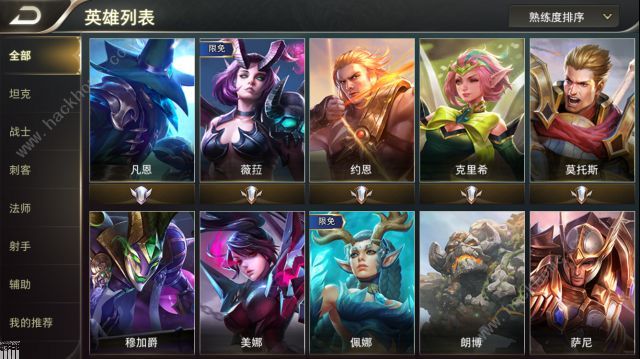 ArenaofValor露娜在哪露娜对应英雄介绍