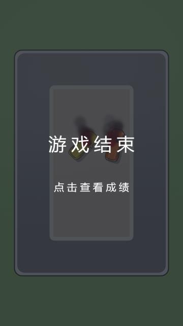 车水马龙图1