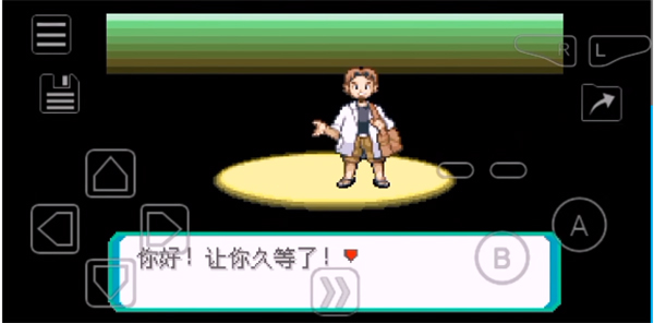 gba模拟器myboy
