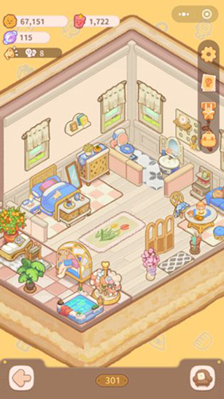 乌冬的旅店国际服(resortopia )