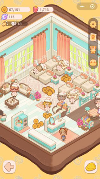 乌冬的旅店国际服(resortopia )