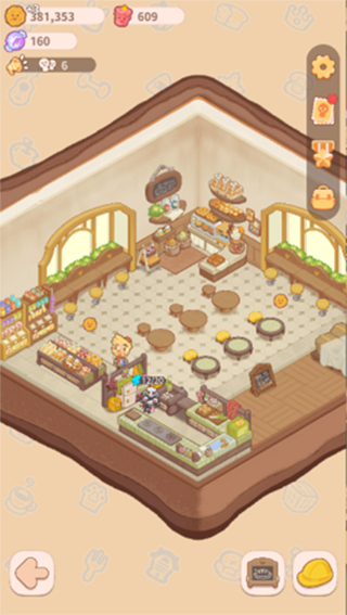乌冬的旅店国际服(resortopia )