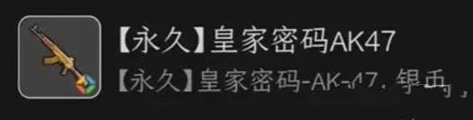 黎明觉醒2023端午节活动大全最新端午节活动奖励一览