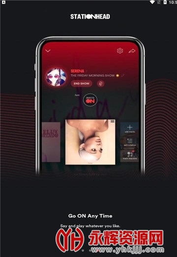 stationhead截图5
