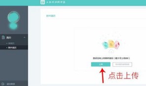 boss直聘怎么发送简历boss直聘发送简历的方法