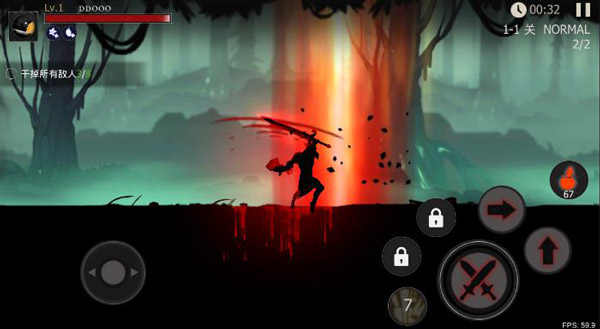 死亡之影黑暗骑士ShadowOfDeath1.101.20.0最新修改版图6