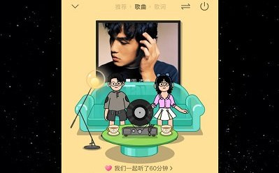 免费下载歌曲软件全免费有哪些什么app无需付费能够下载歌曲来看看吧