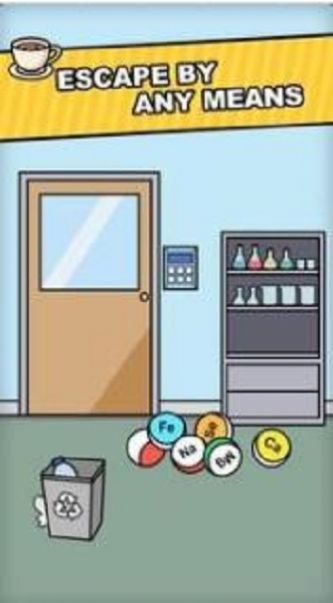 密室逃脱谜语图2