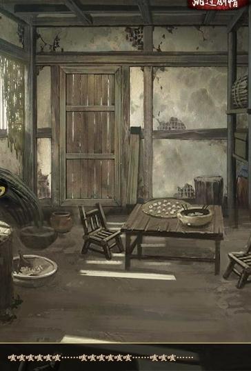 霸道官老爷游戏图7