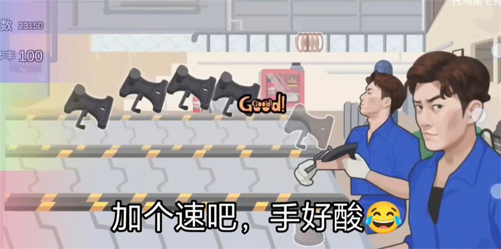 佛山电翰公司图4