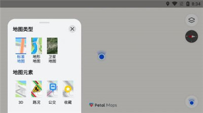 petal地图导航下载截图6