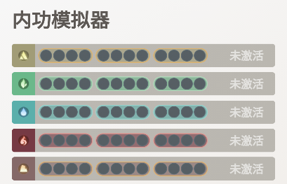 混江湖助手app官方版下载