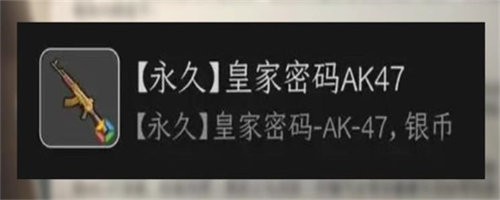 黎明觉醒2023端午节的活动有哪些端午节所有活动介绍