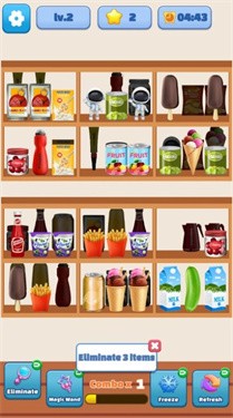 分类排序挑战图4