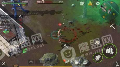 僵尸城最后的幸存者ZombieCity：LastSurvivor截图2