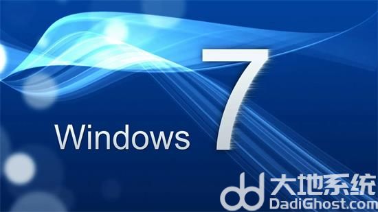 机械师笔记本win7旗舰版