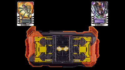 假面骑士歌查德腰带模拟器豪华版