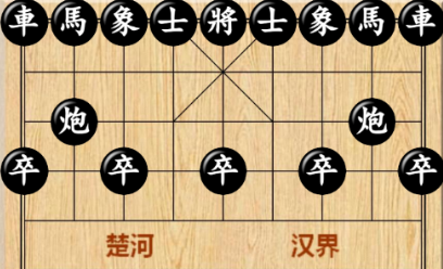 鹏飞象棋下载手机版免费下载