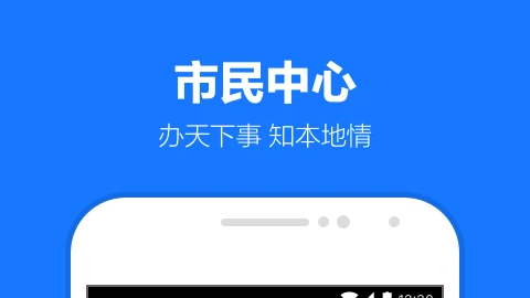 支付宝余额不显示金额怎么回事有影响吗