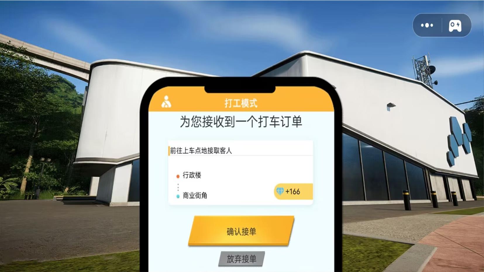 极限赛车王牌截图2