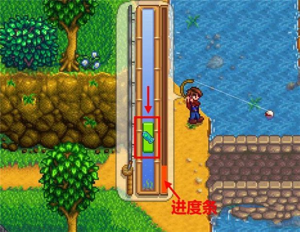 星露谷物语汉化手机版