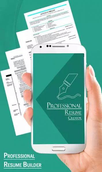 专业简历生成器图2
