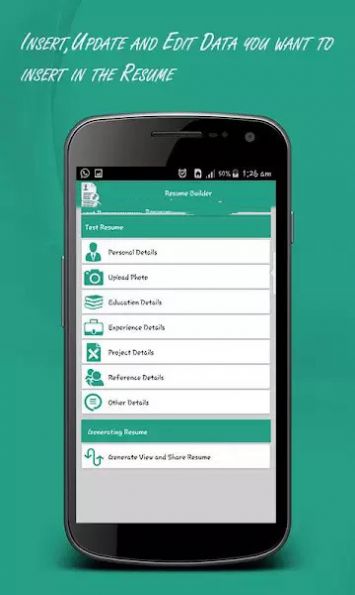 专业简历生成器图3