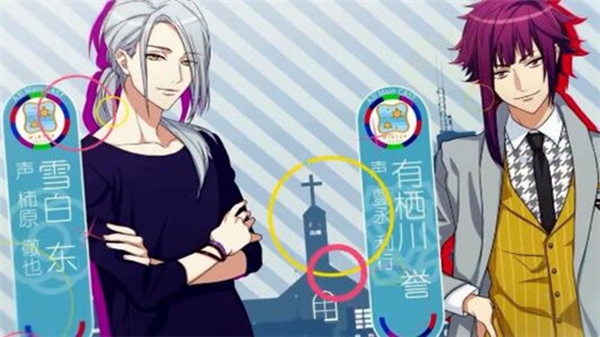 A3满开剧团bilibili官方版截图5