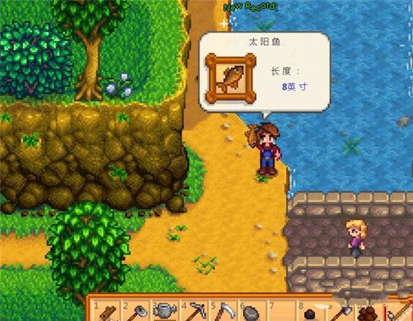 星露谷物语汉化手机版