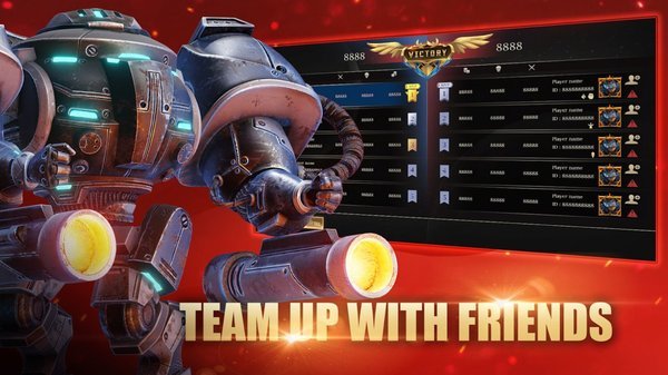 地平线之战截图5