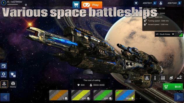 星舰战争银河之战手游