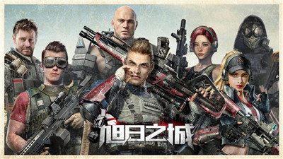 旭日之城无尽模式最佳布局图4