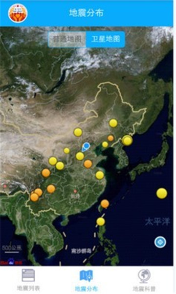 地震快报图3