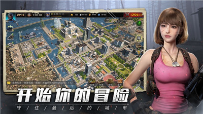 旭日之城无尽模式最佳布局图5