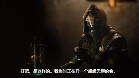 命运2凌光之刻和赛季整合版免费完整游戏