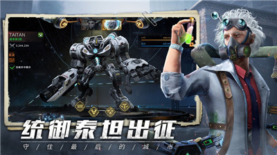 旭日之城无尽模式最佳布局图1