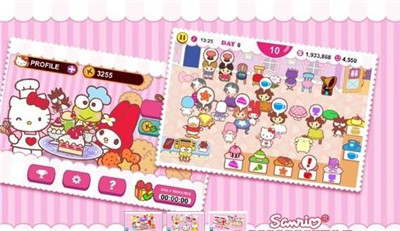 hellokitty奶茶店游戏官方版免费图4