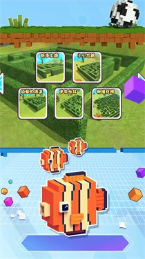 像素人搬砖最强手游图6