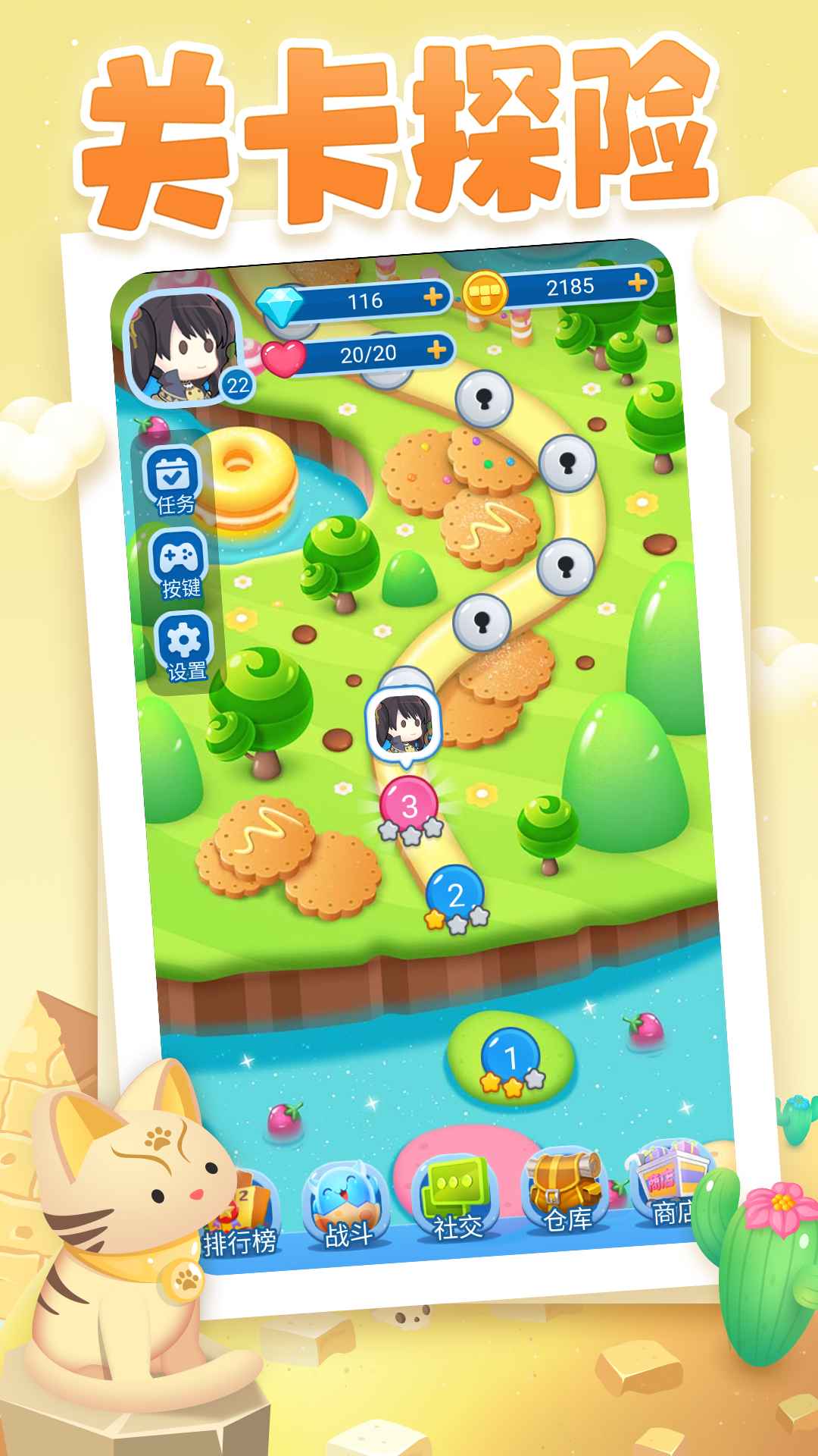 俄罗斯方块大乱斗联机版,俄罗斯方块大乱斗双人联机版