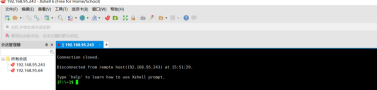 使用Xshell6断开连接的方法
