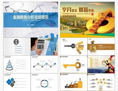 手机免费制作ppt的软件有哪些2024制作ppt用什么软件免费好用来看看吧