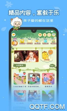 恐龙贝克留声机图4