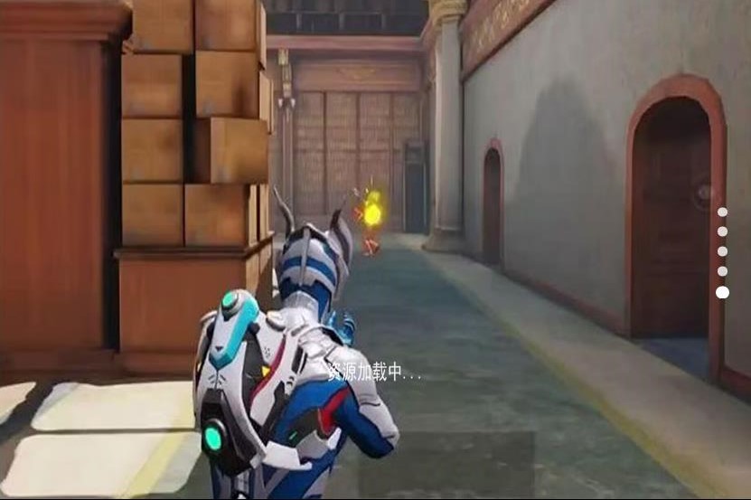 吃鸡战场小分队app图2