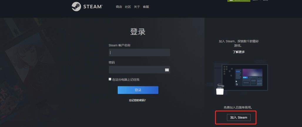 艾尔登法环多少钱