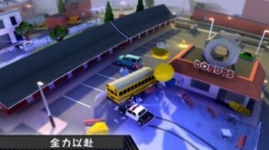 鲁莽大逃亡2解锁所有图4