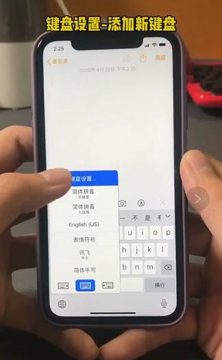 二根毛线表情图7